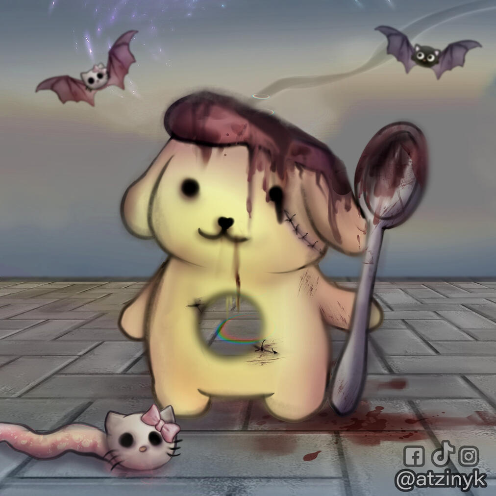 Pompompurin